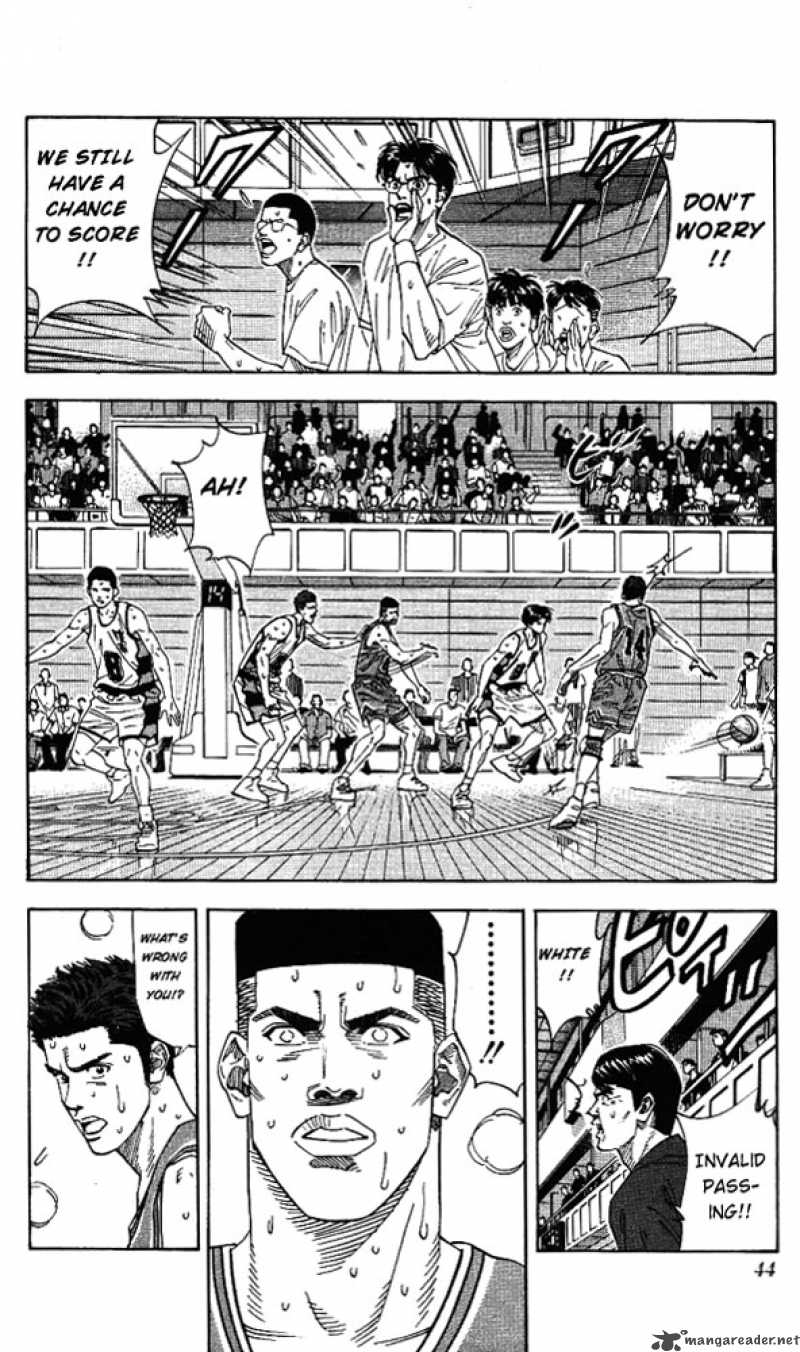 slam_dunk_154_17