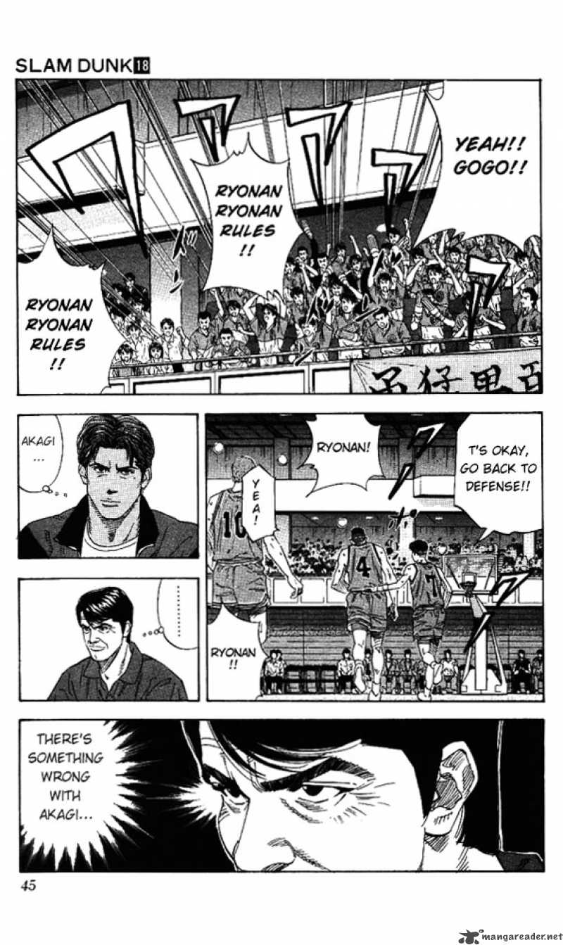 slam_dunk_154_18