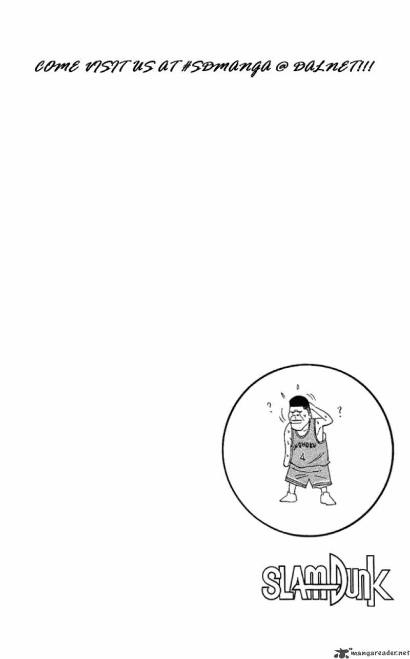slam_dunk_154_19
