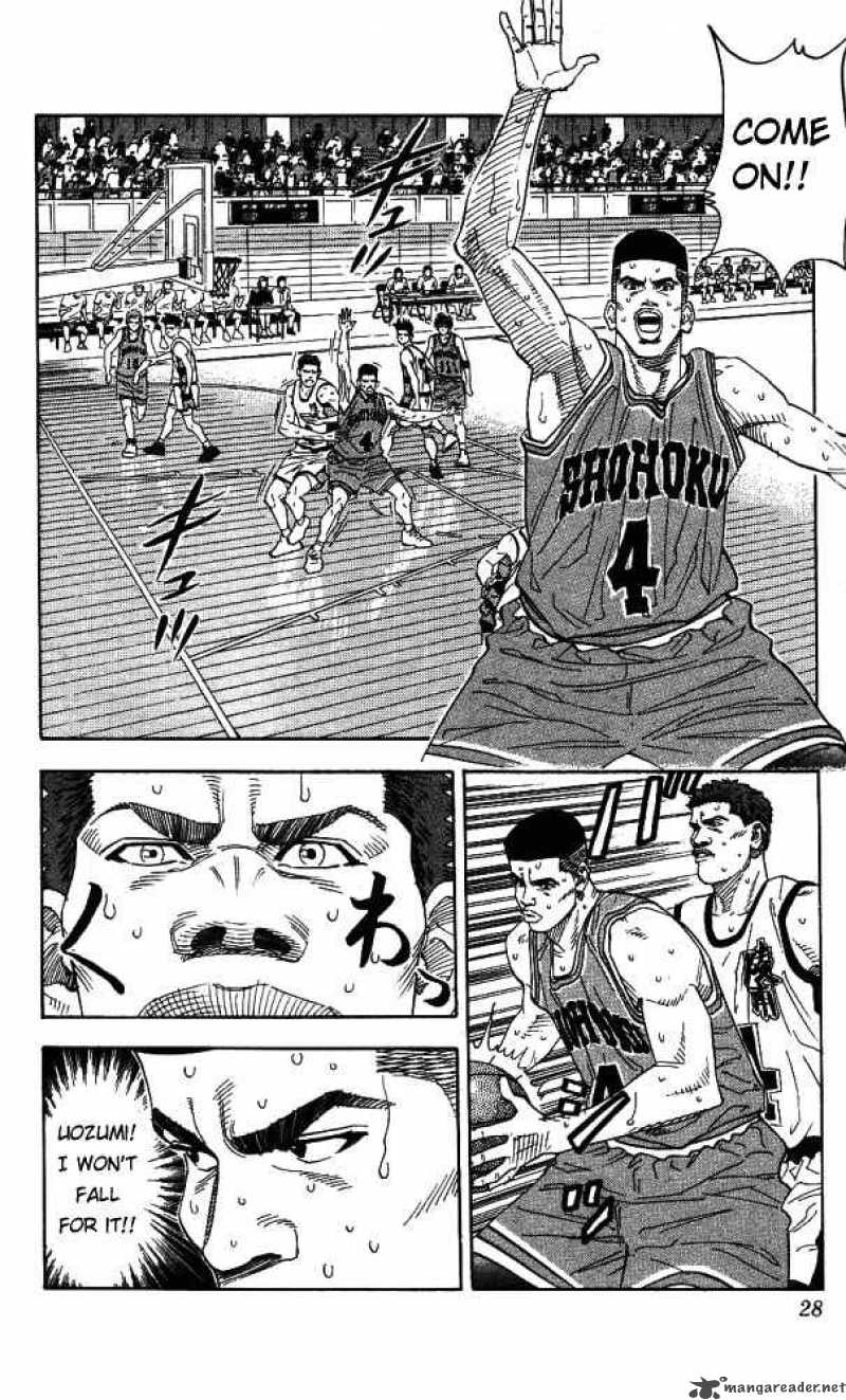 slam_dunk_154_2