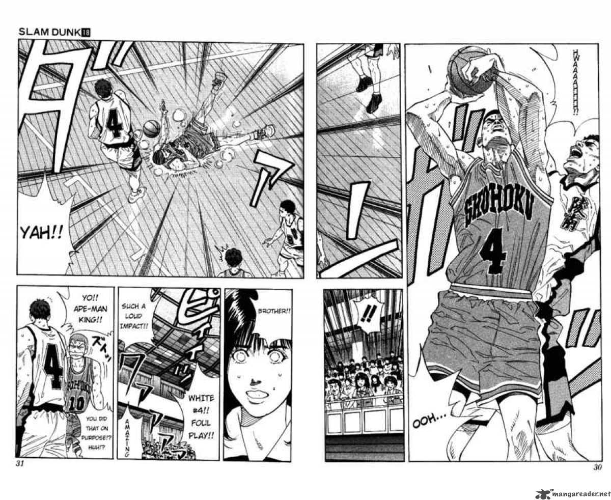 slam_dunk_154_4
