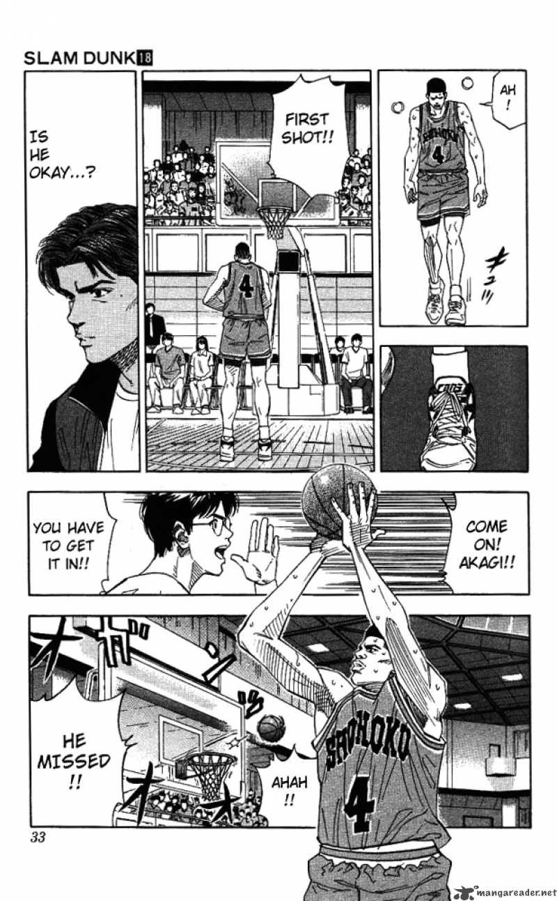 slam_dunk_154_6