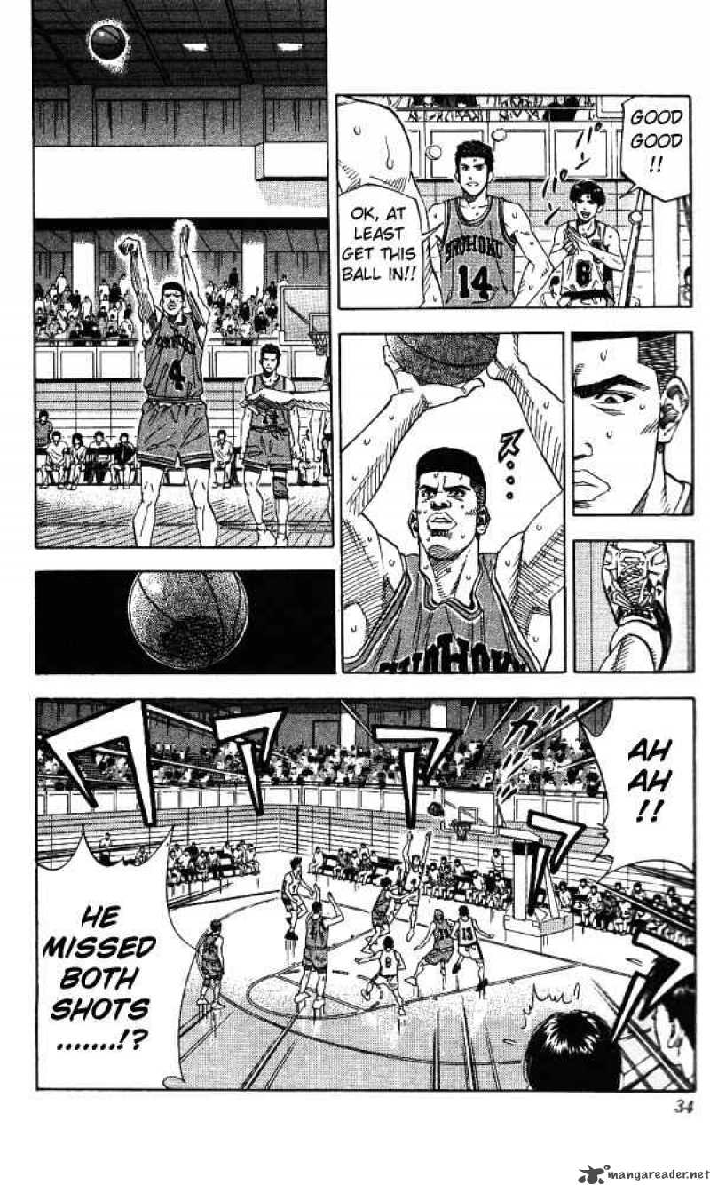 slam_dunk_154_7
