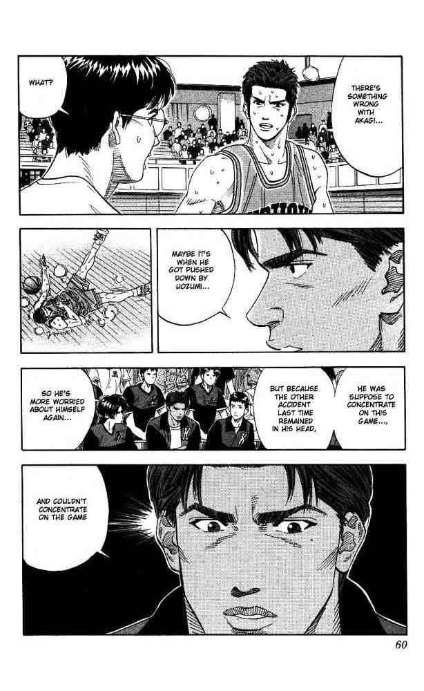 slam_dunk_155_14