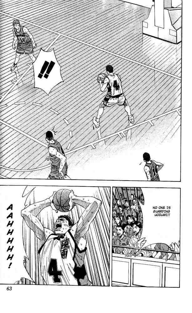 slam_dunk_155_17