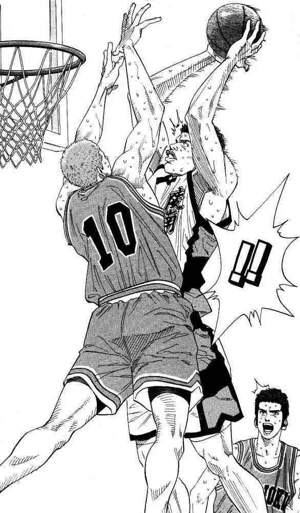 slam_dunk_155_18