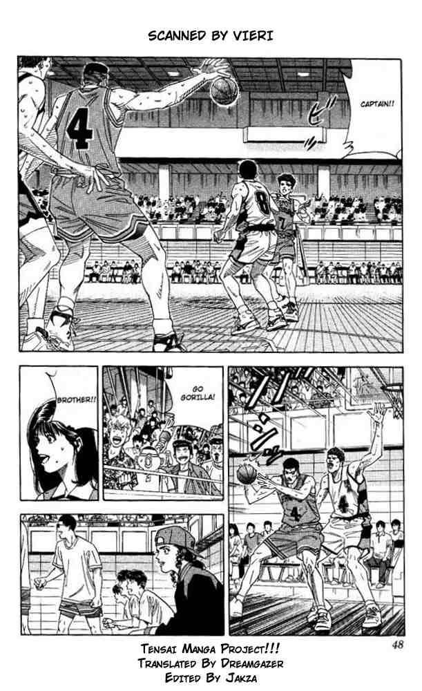 slam_dunk_155_2