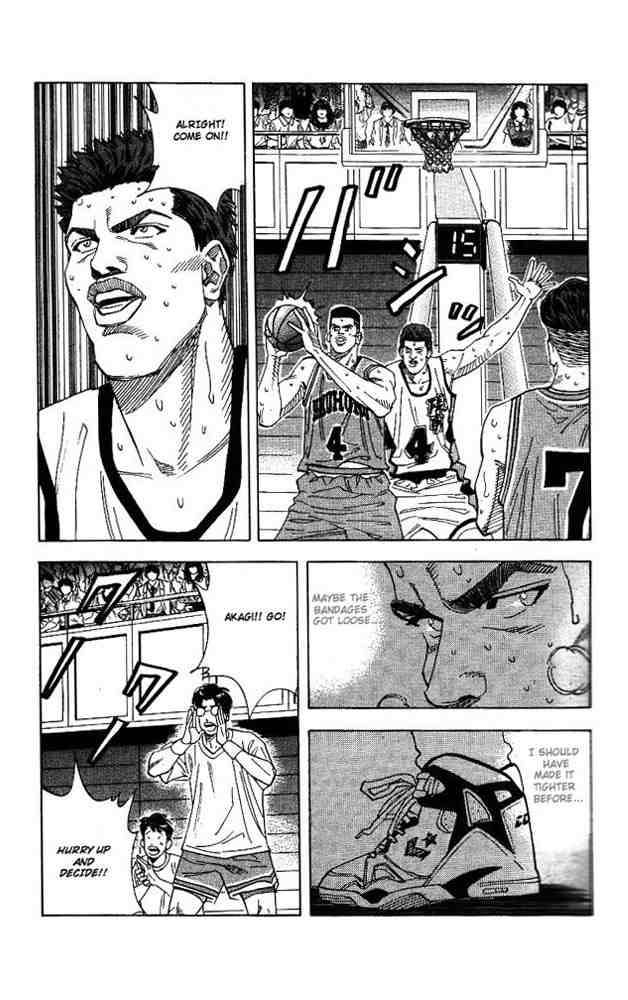 slam_dunk_155_4