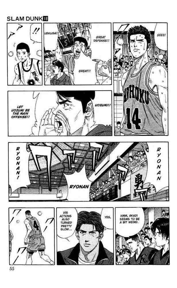 slam_dunk_155_9