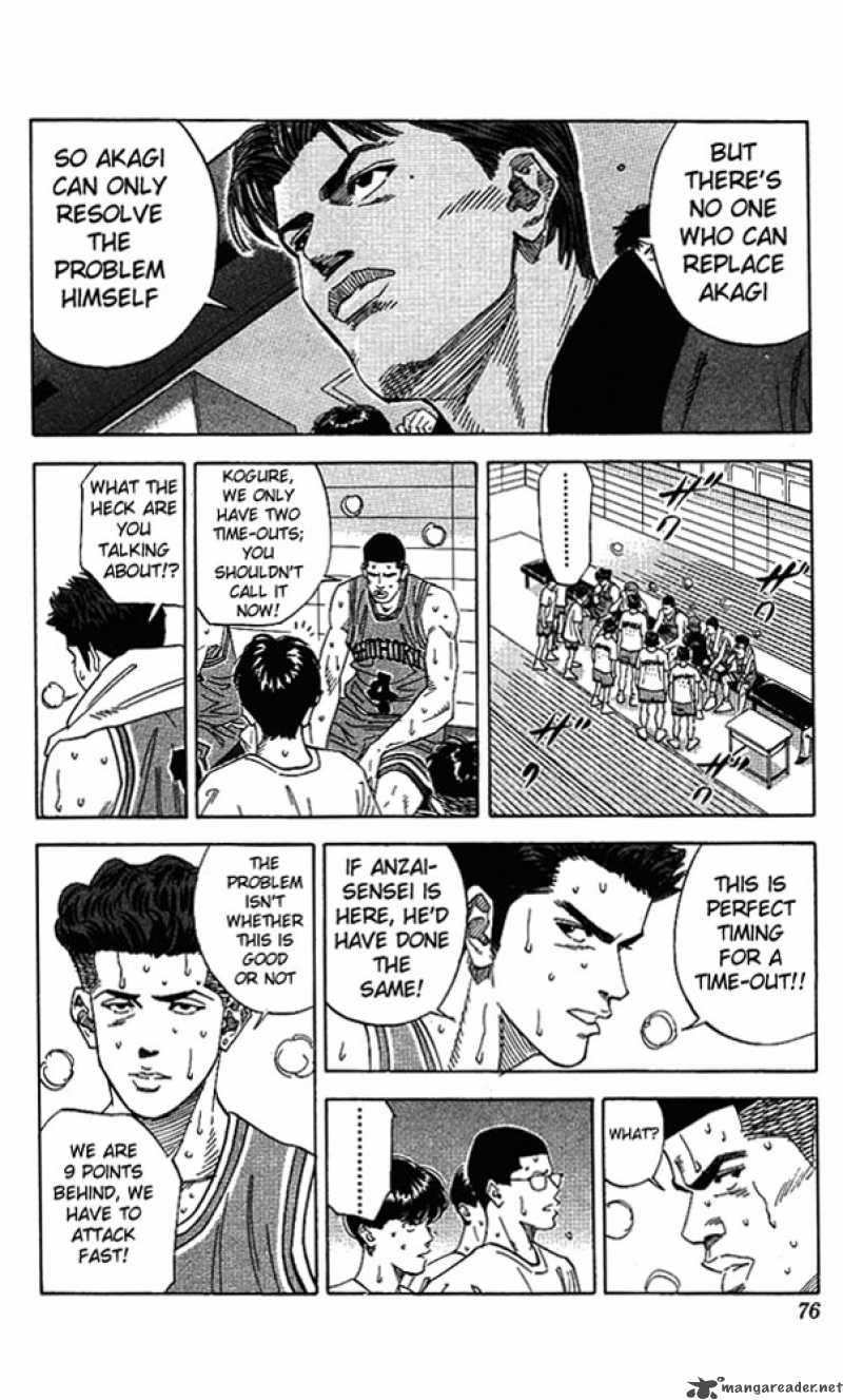 slam_dunk_156_10