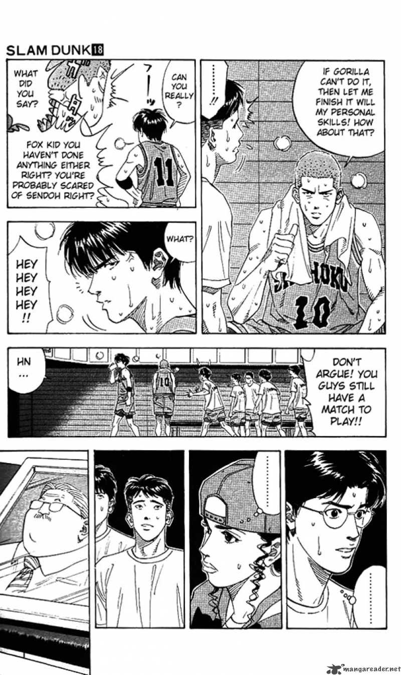 slam_dunk_156_11