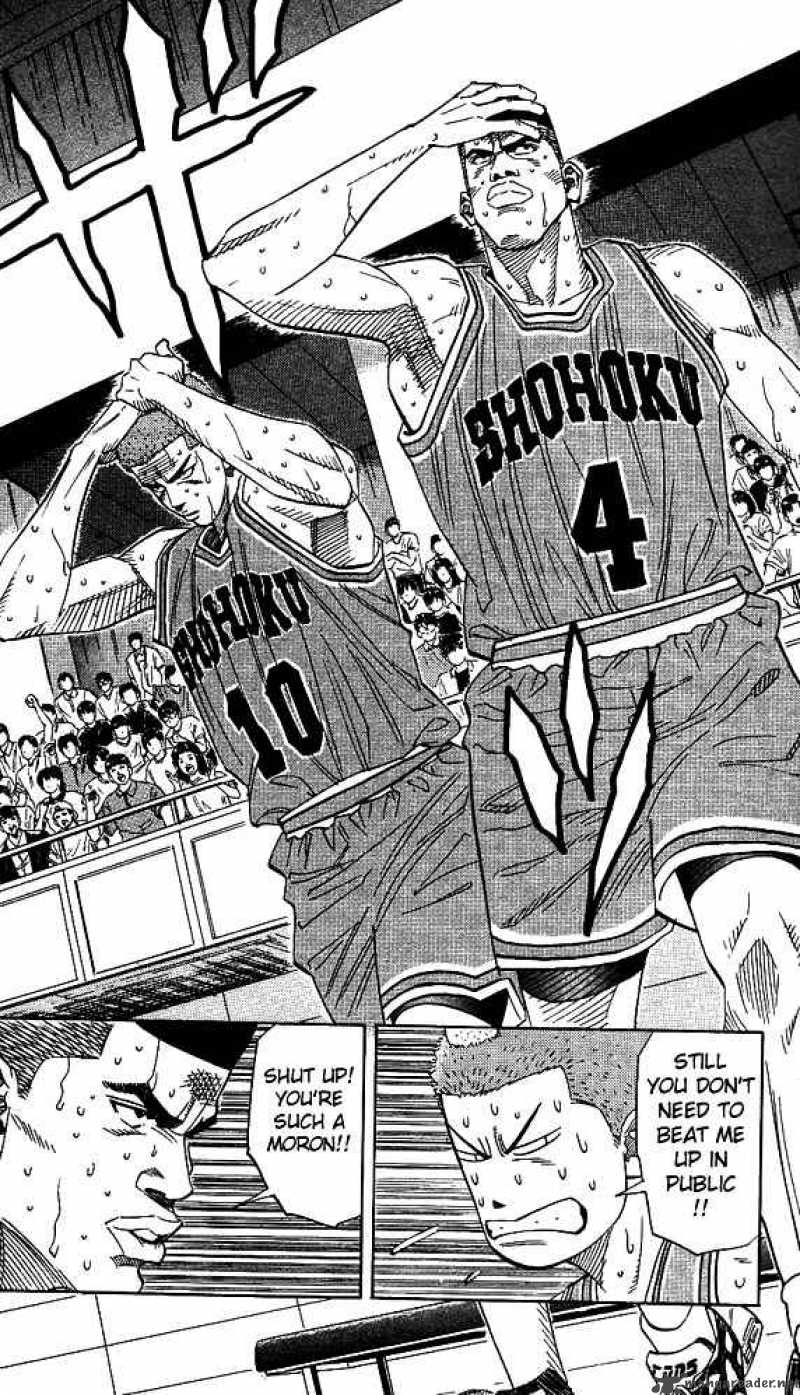 slam_dunk_156_18