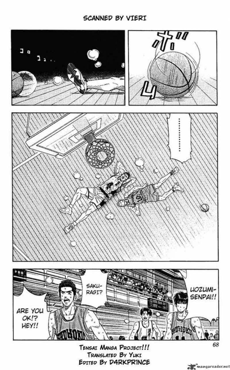 slam_dunk_156_2