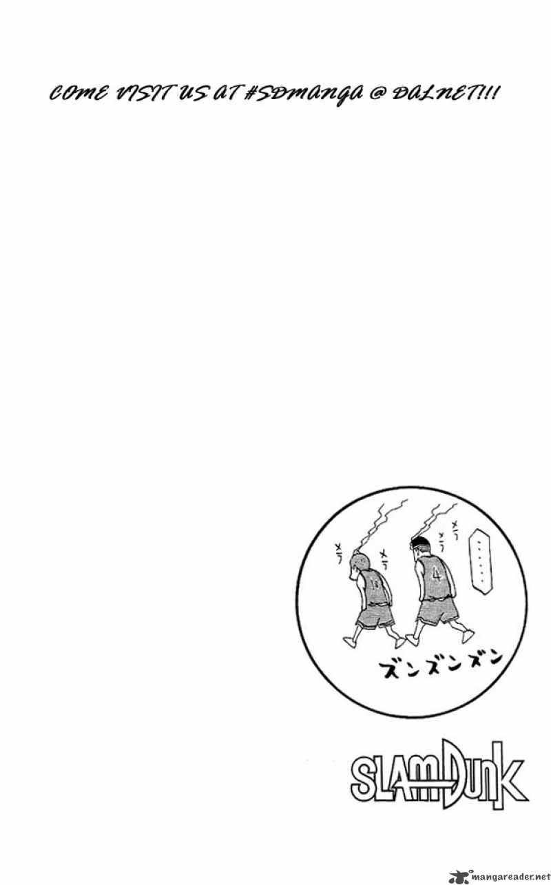 slam_dunk_156_20