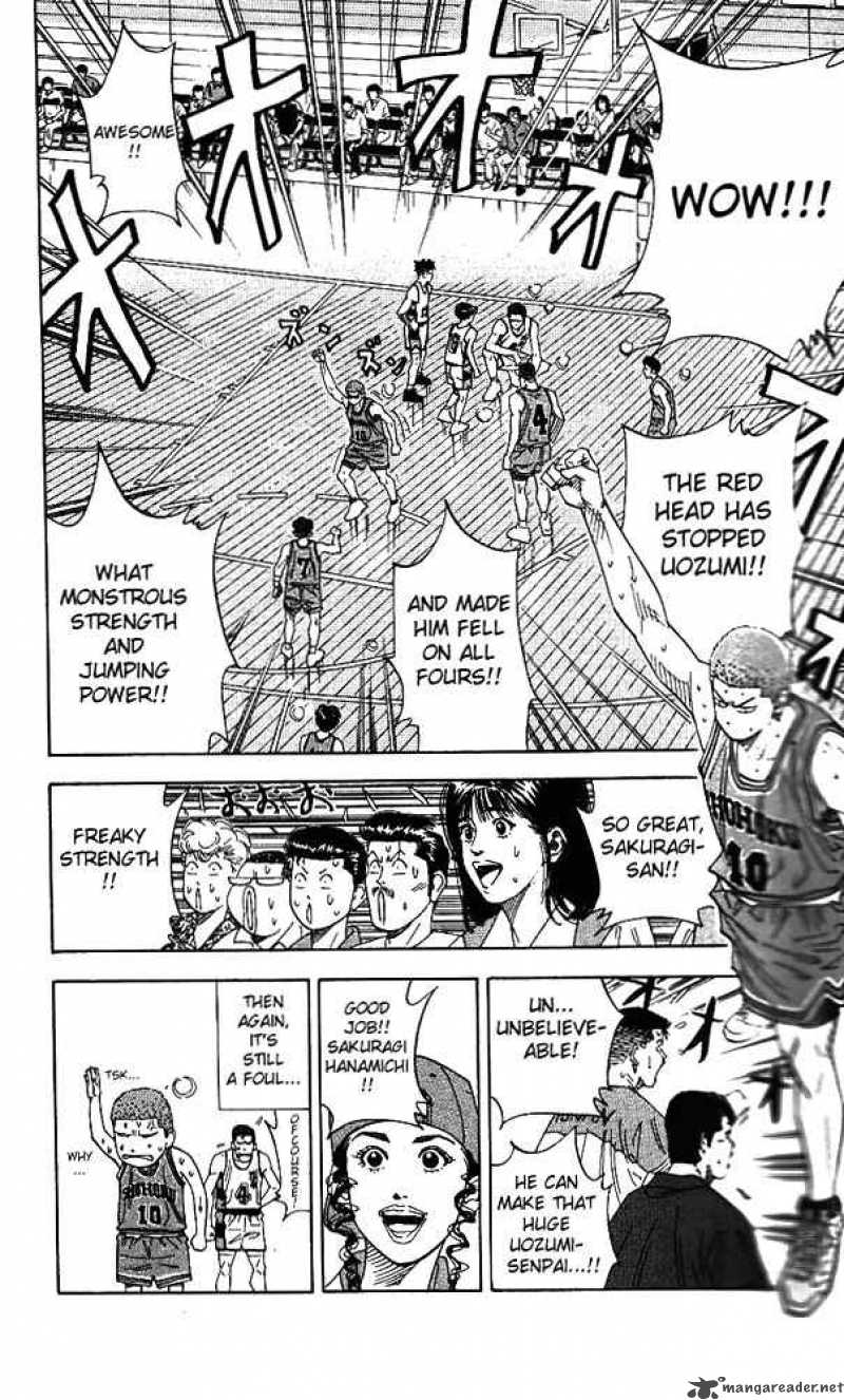 slam_dunk_156_4