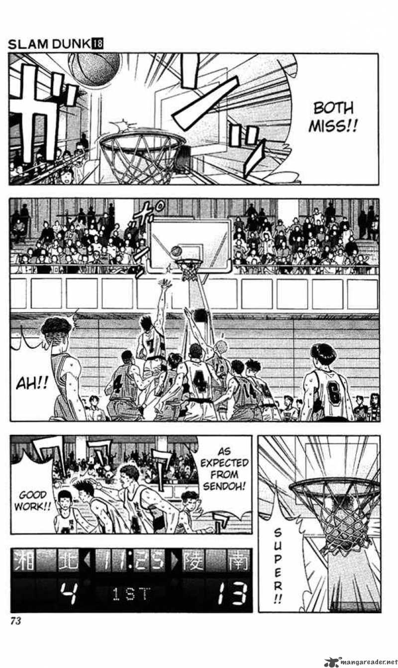 slam_dunk_156_7