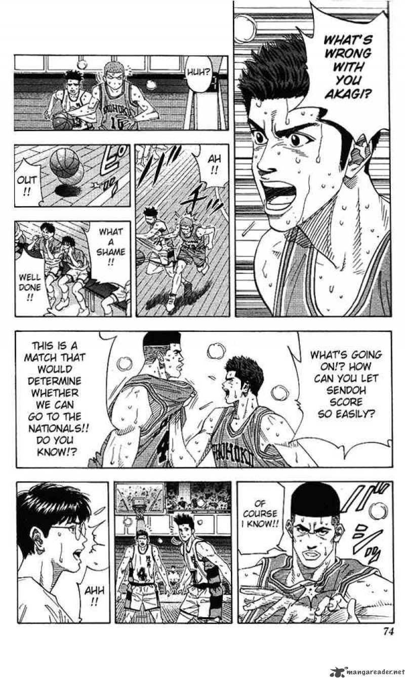 slam_dunk_156_8