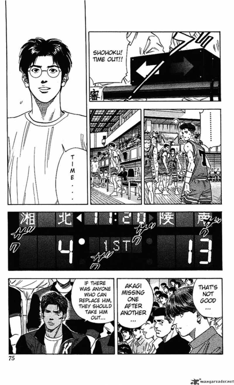 slam_dunk_156_9