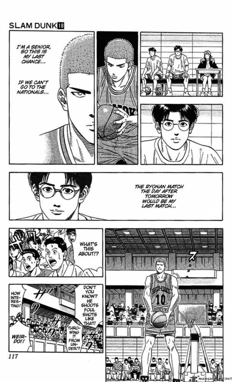 slam_dunk_158_11