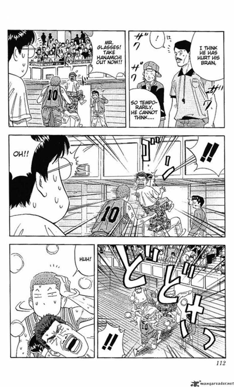 slam_dunk_158_6