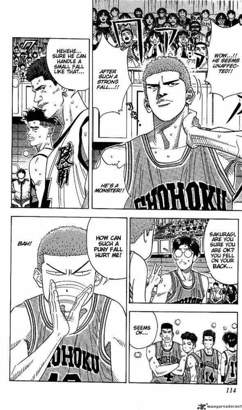 slam_dunk_158_8