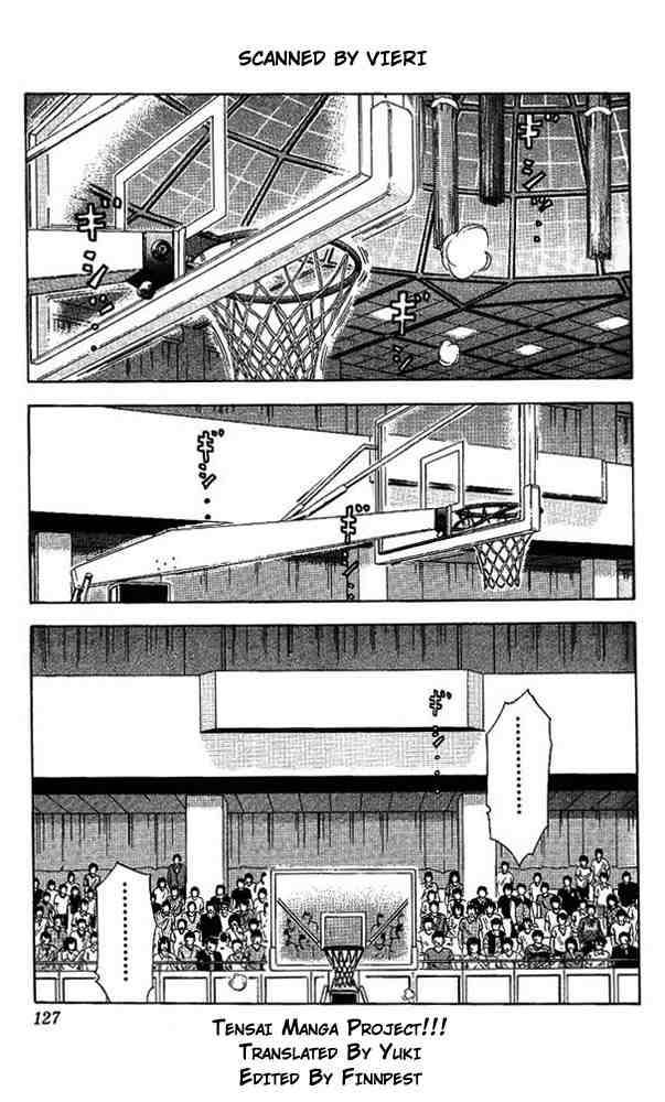 slam_dunk_159_1