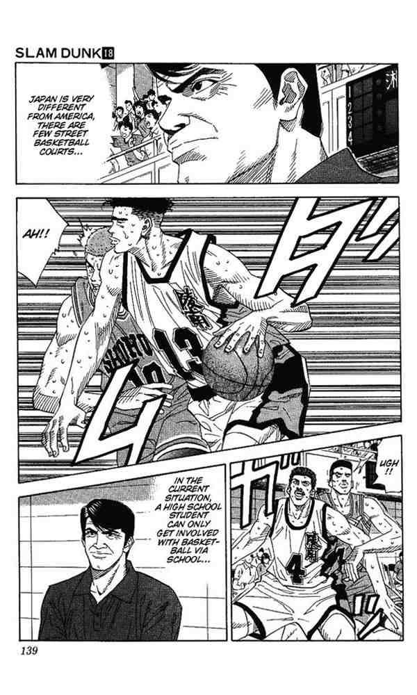 slam_dunk_159_12