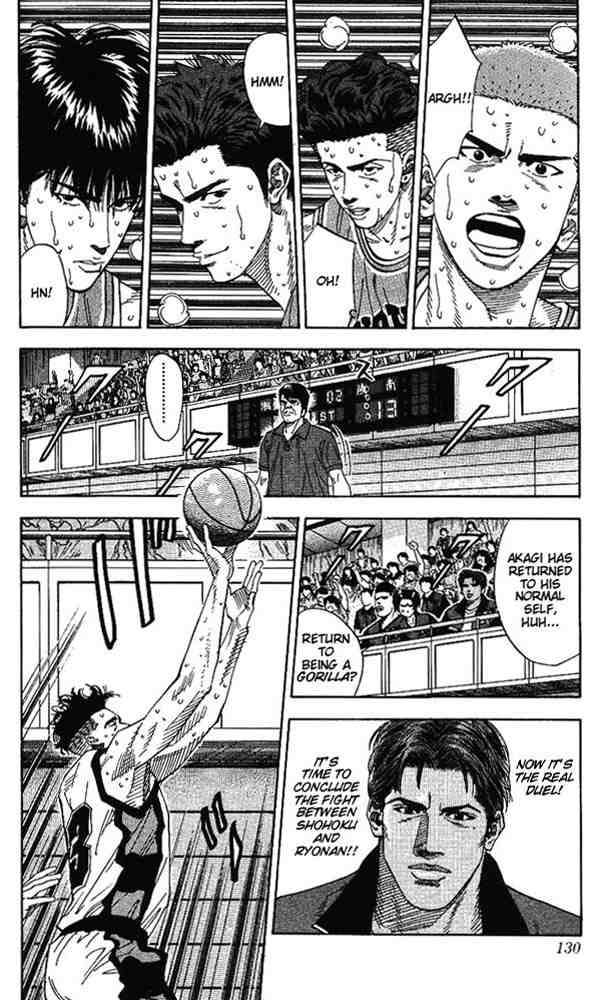 slam_dunk_159_3