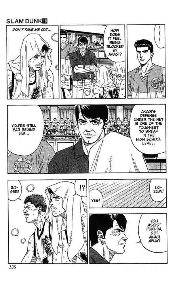slam_dunk_159_8