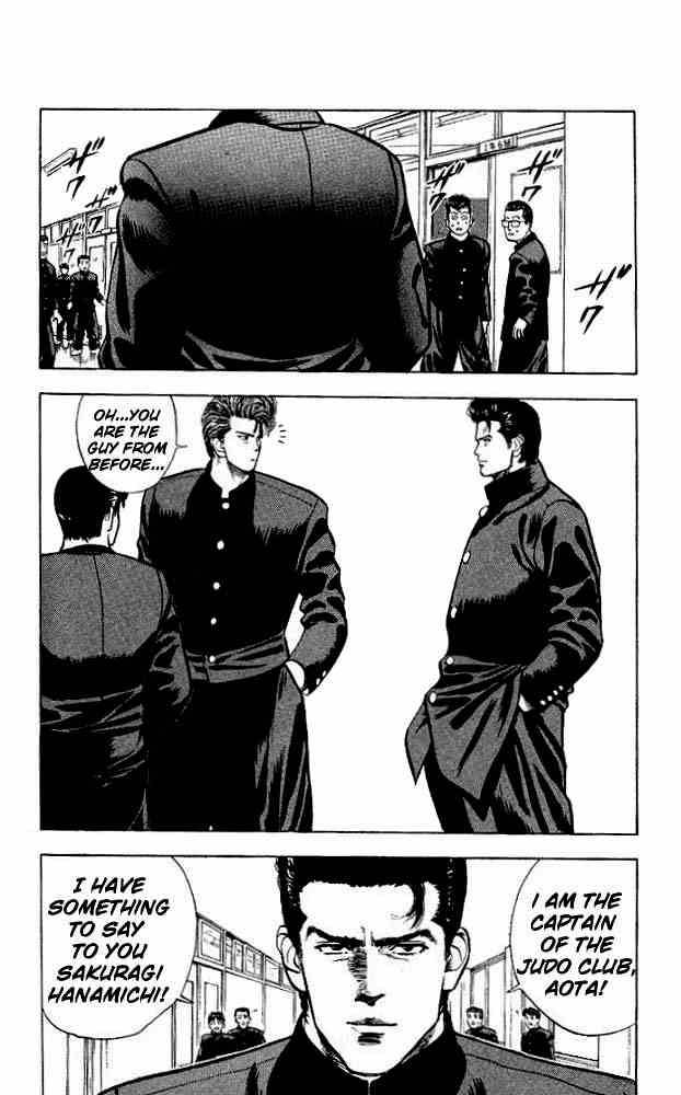 slam_dunk_16_12