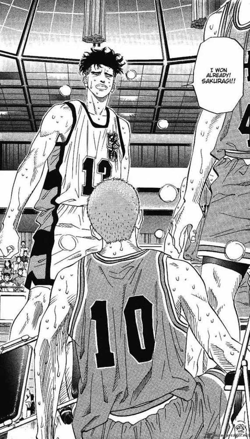 slam_dunk_161_4