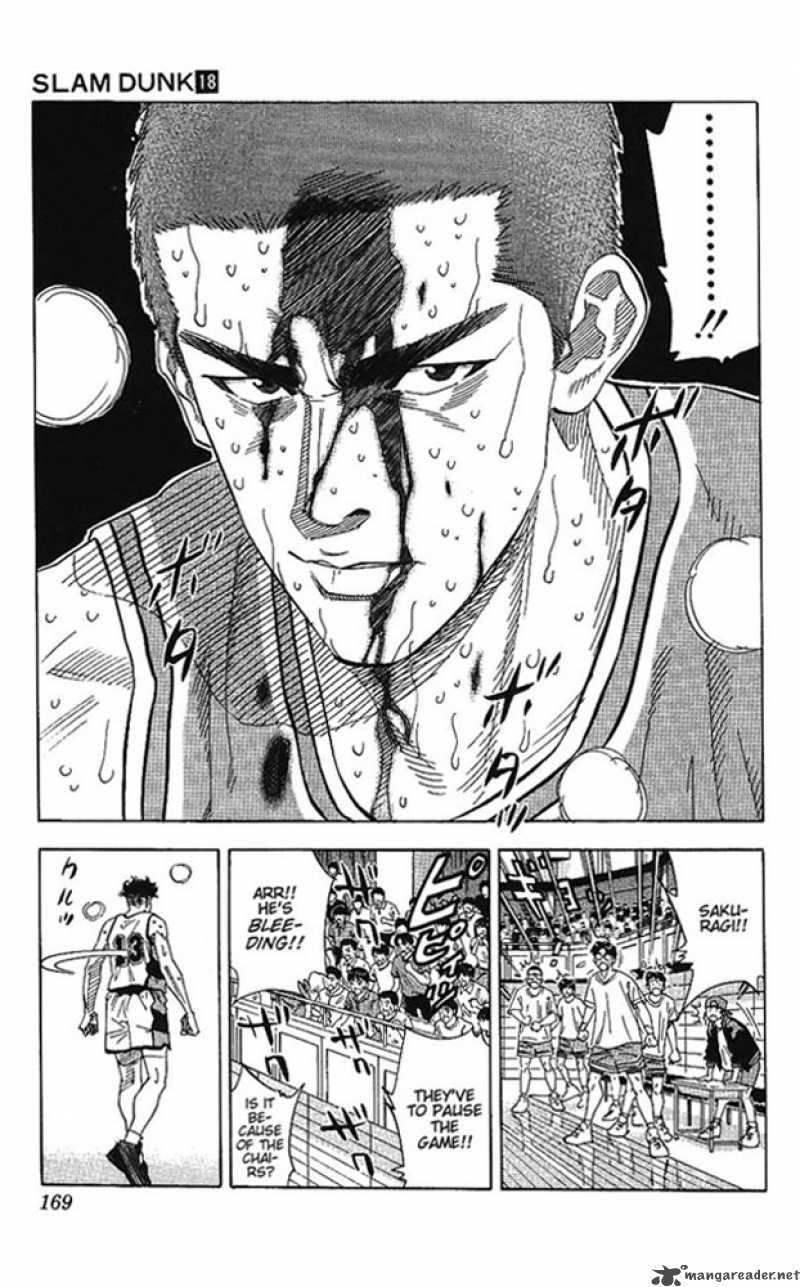 slam_dunk_161_5