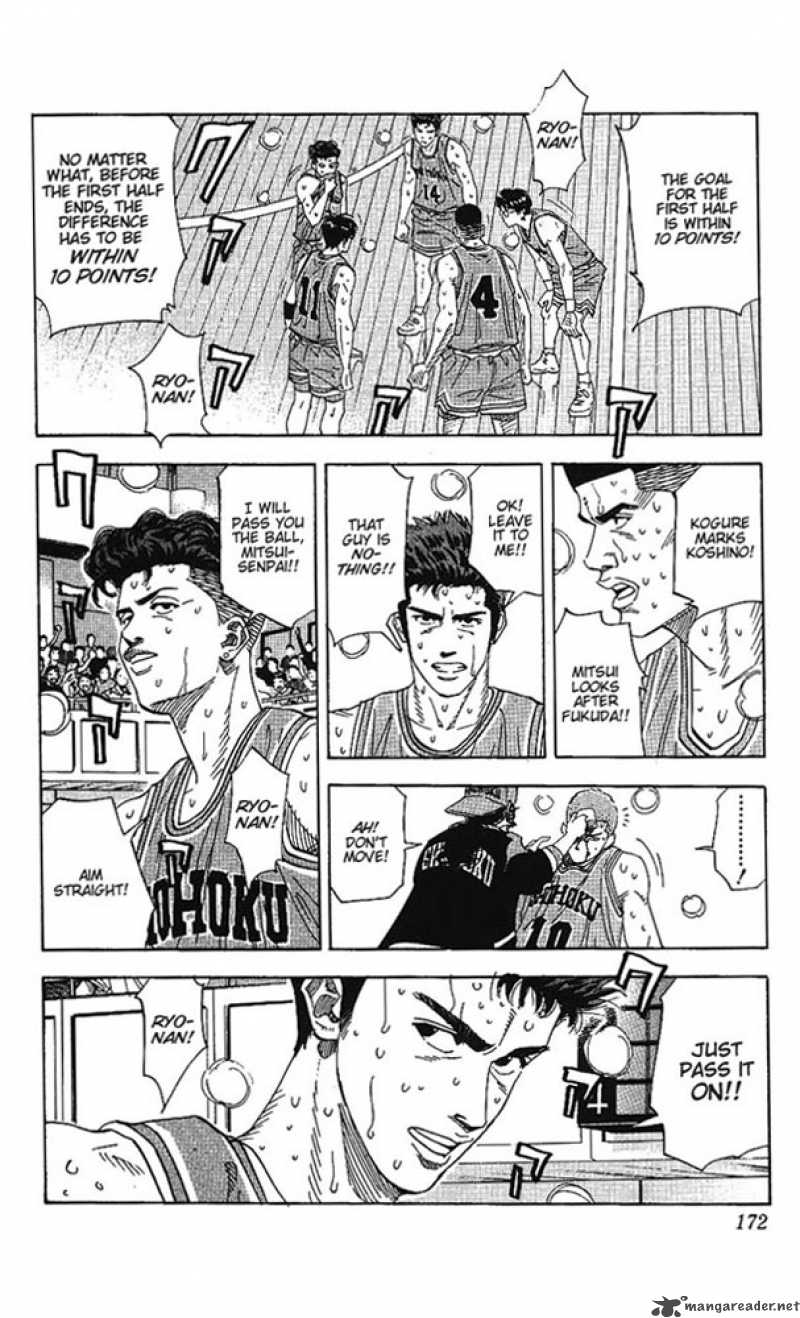 slam_dunk_161_8