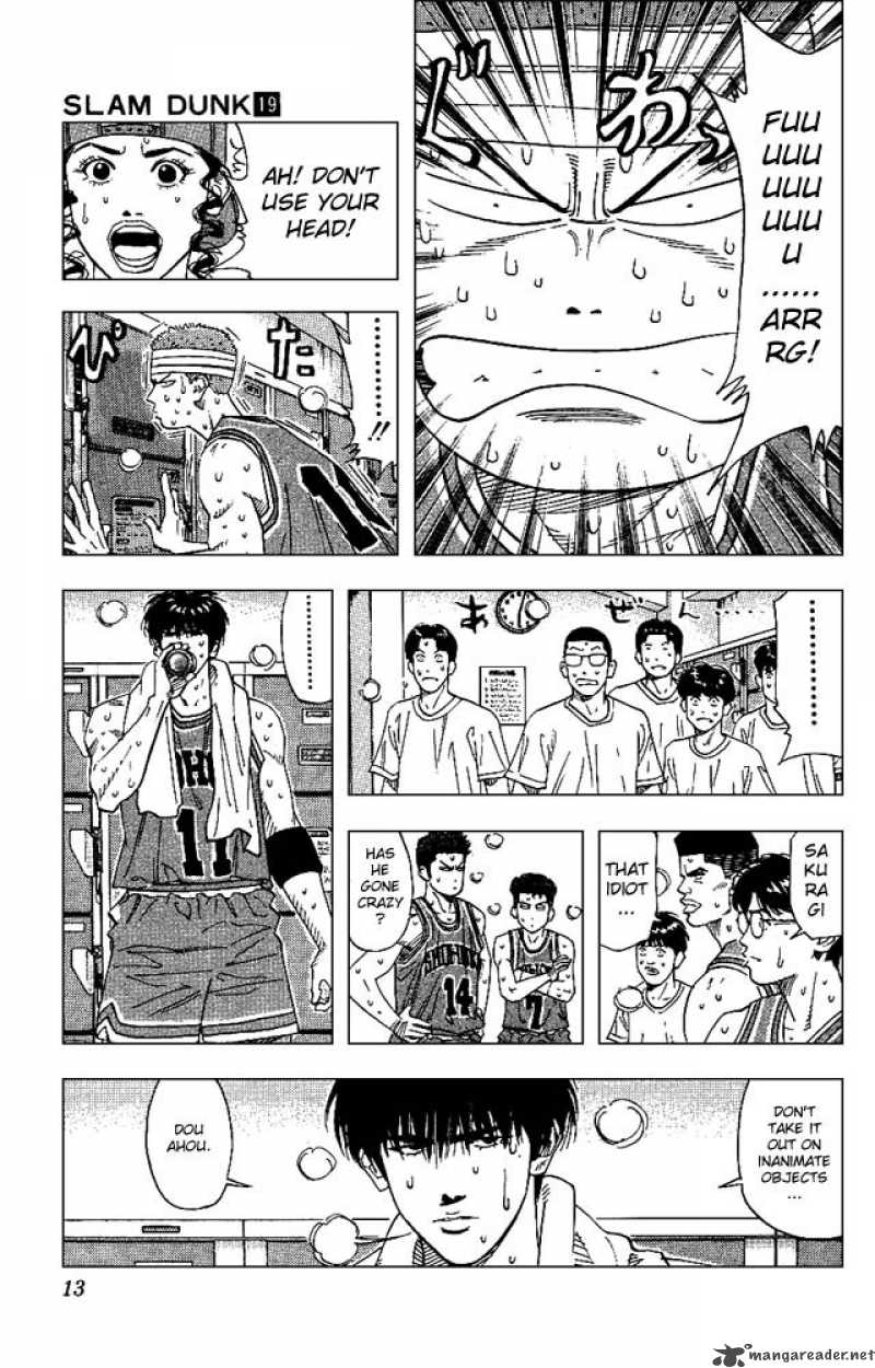 slam_dunk_162_10