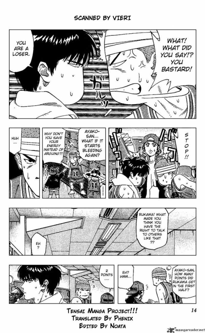 slam_dunk_162_11