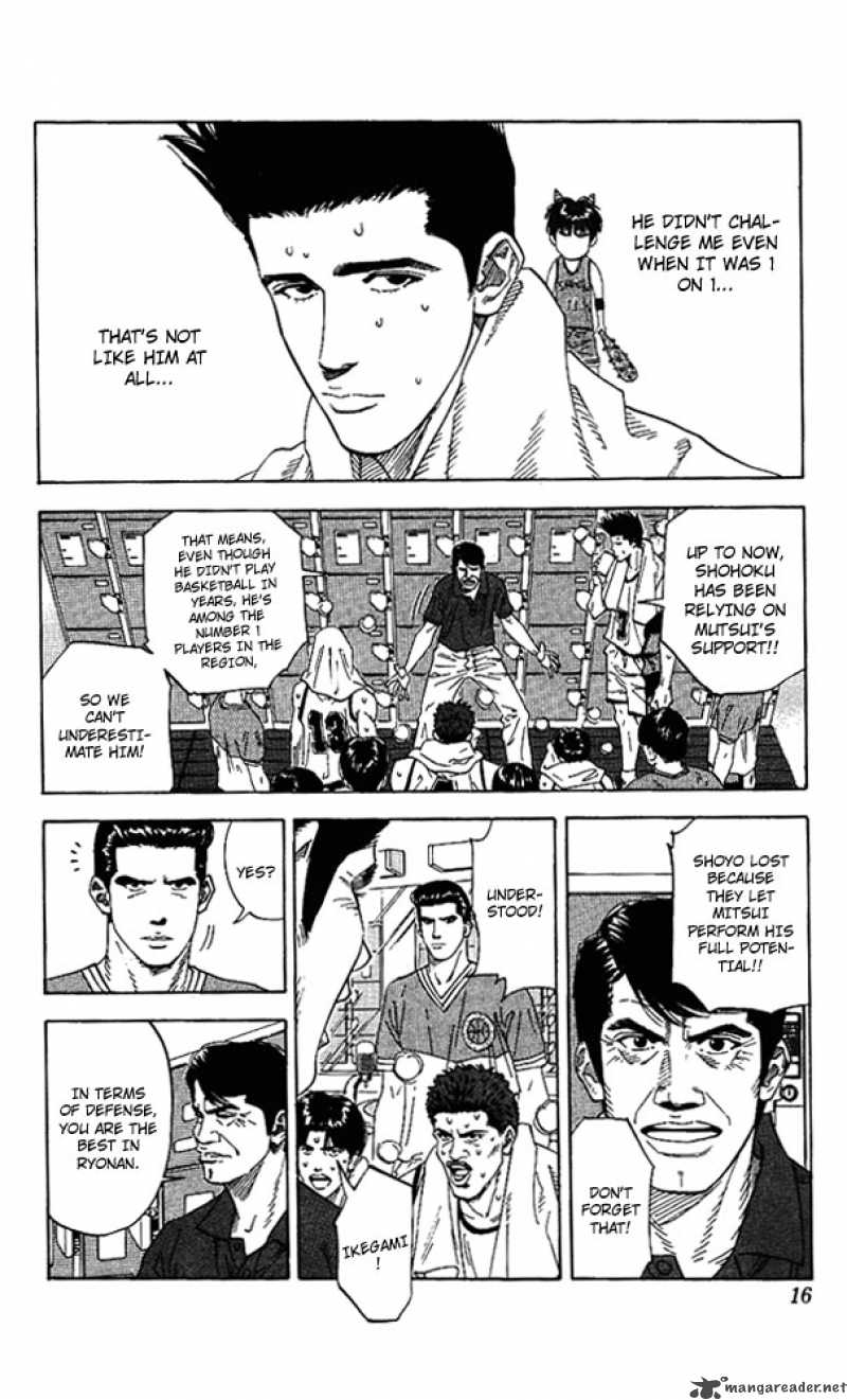 slam_dunk_162_13
