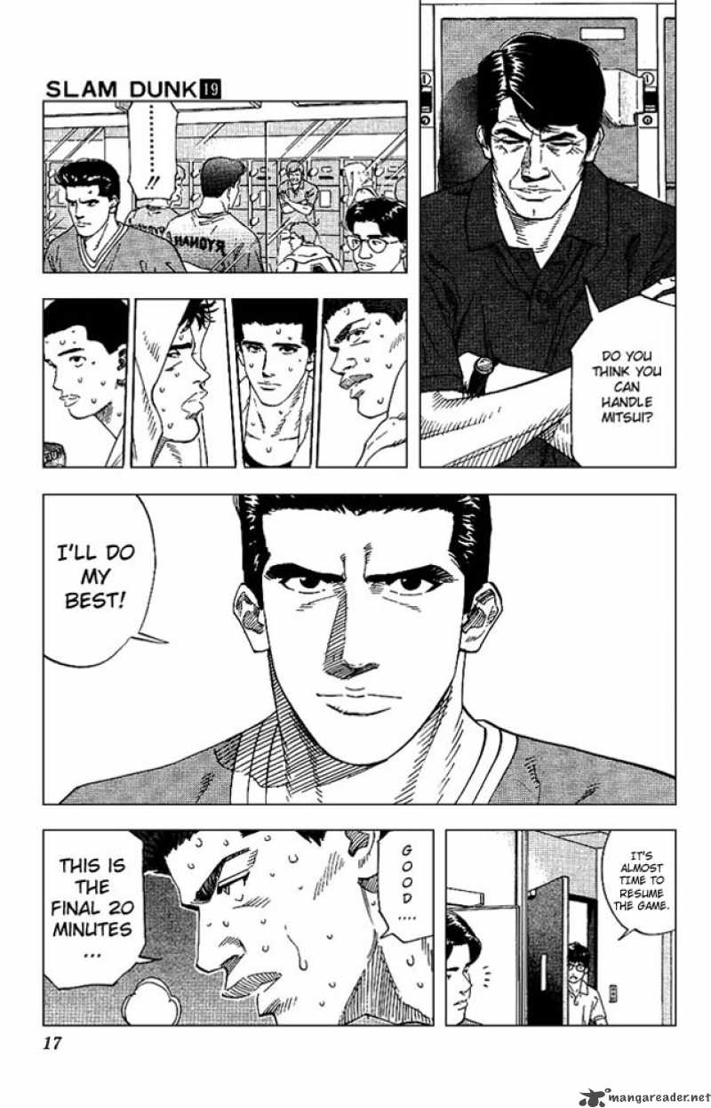 slam_dunk_162_14