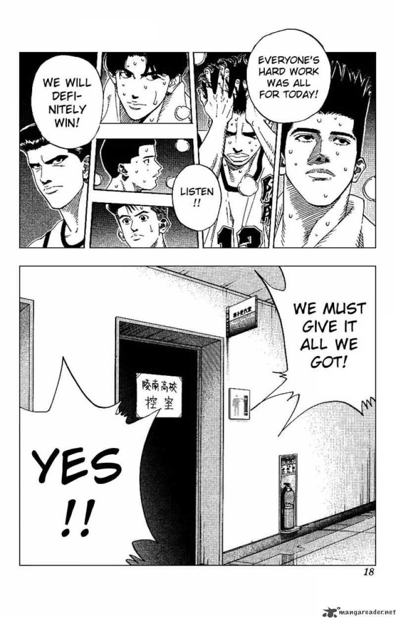 slam_dunk_162_15