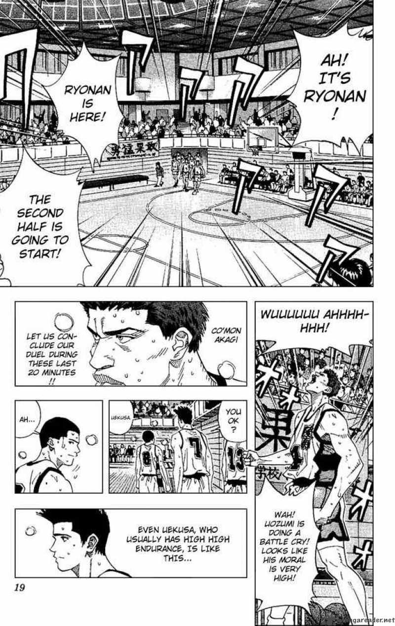 slam_dunk_162_16