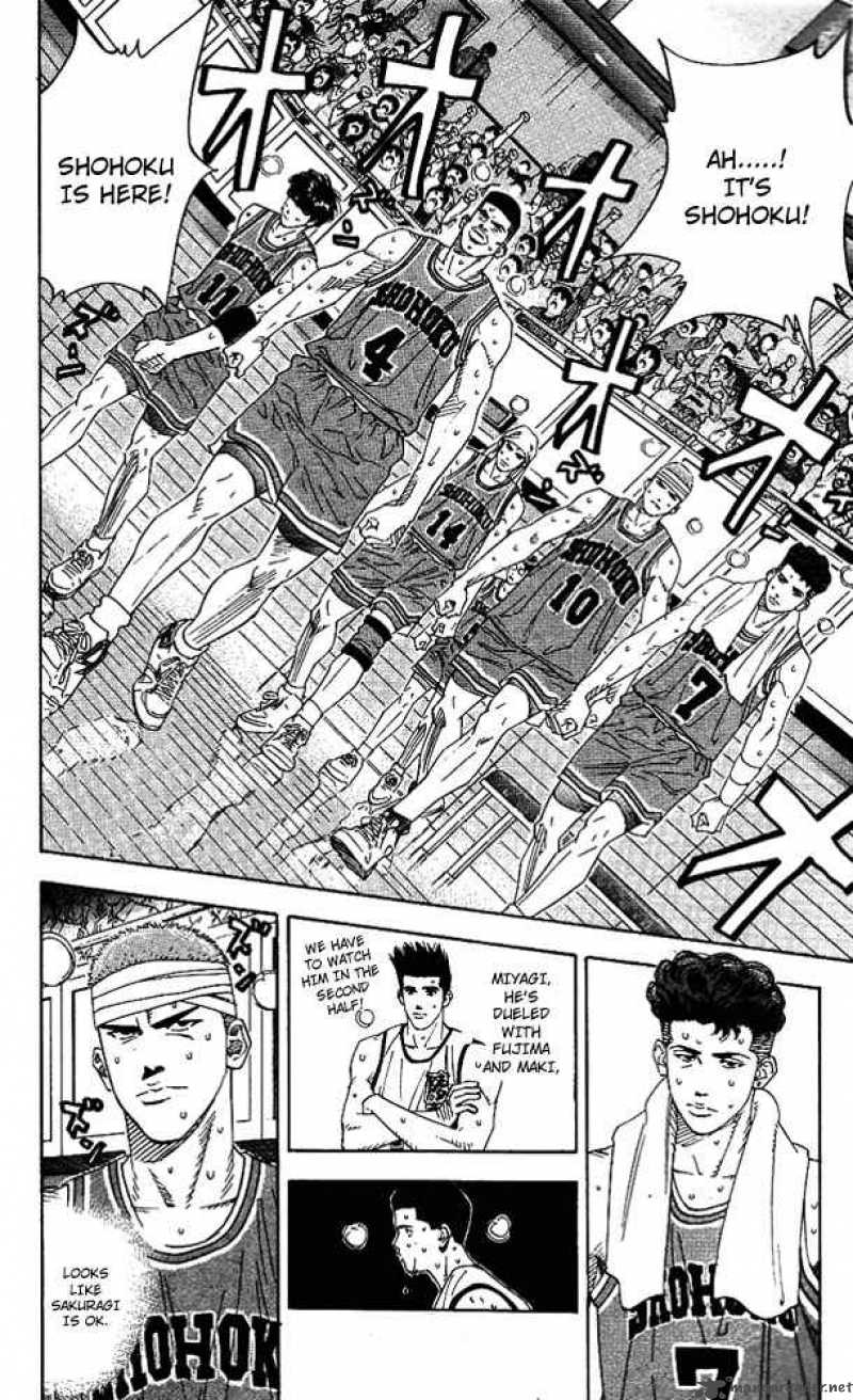 slam_dunk_162_17