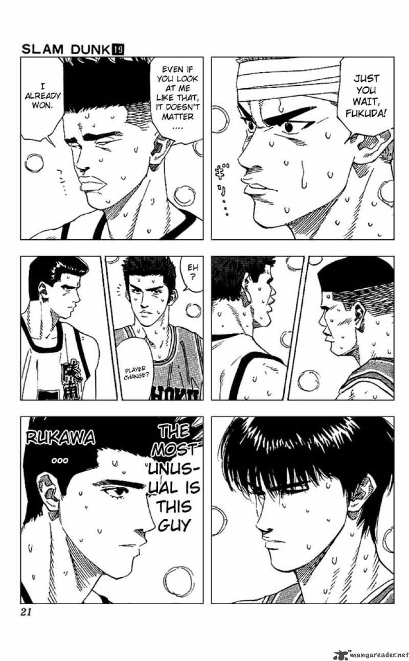 slam_dunk_162_18