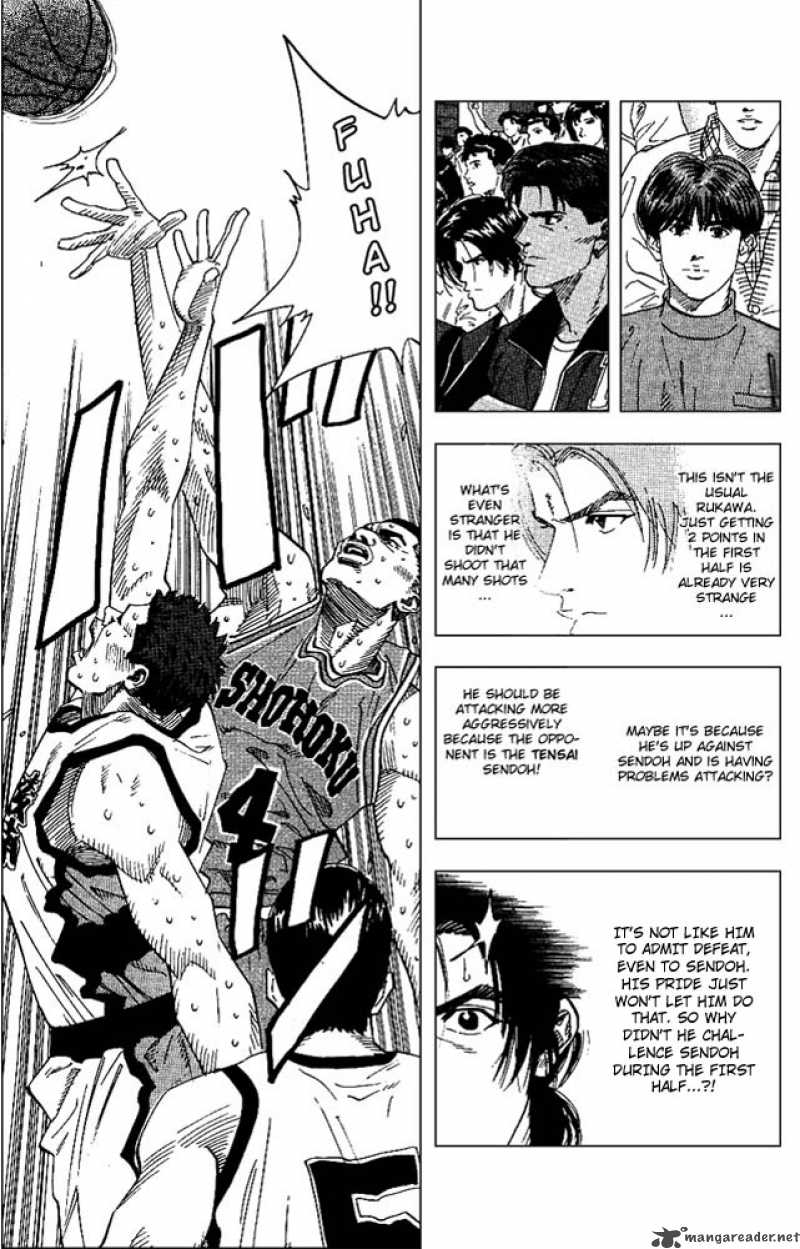 slam_dunk_162_20
