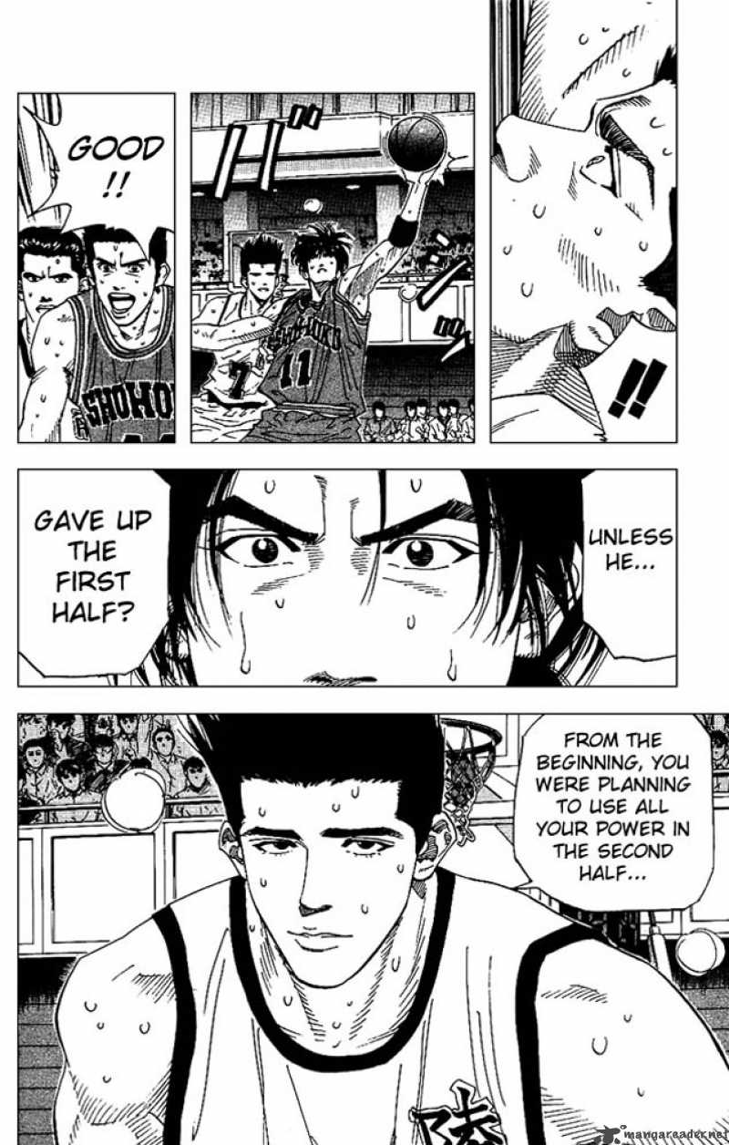 slam_dunk_162_21