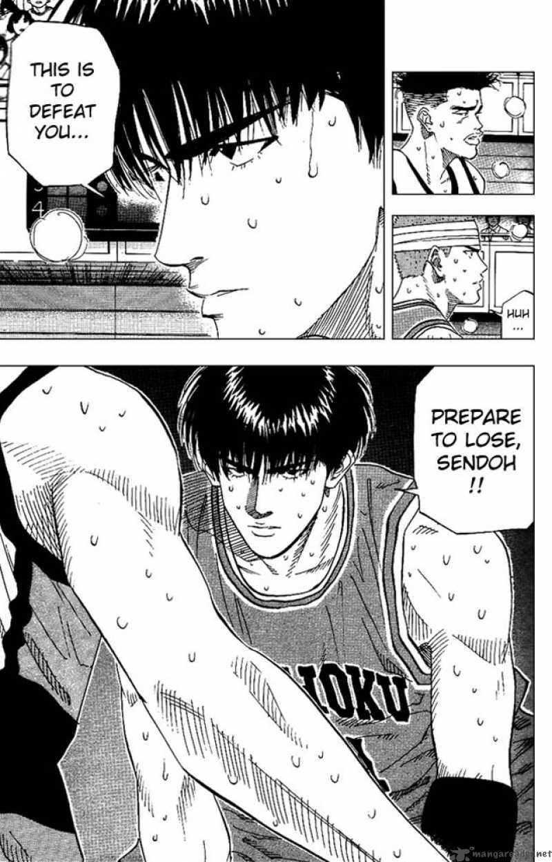 slam_dunk_162_22
