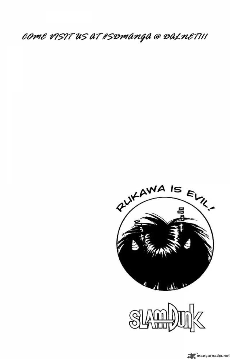 slam_dunk_162_23