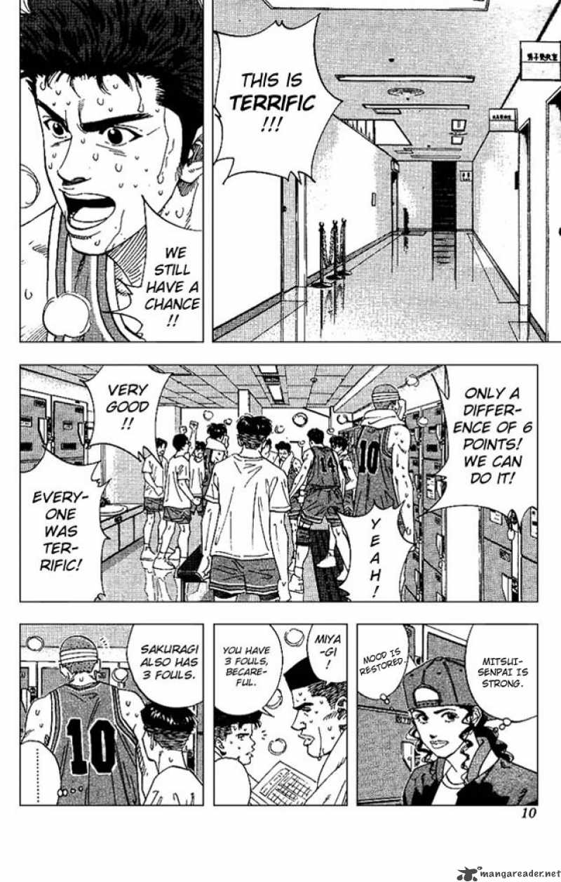 slam_dunk_162_7