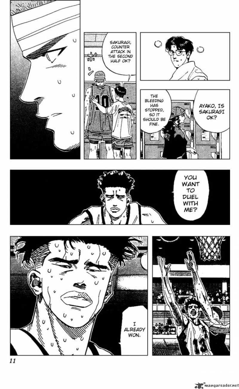 slam_dunk_162_8