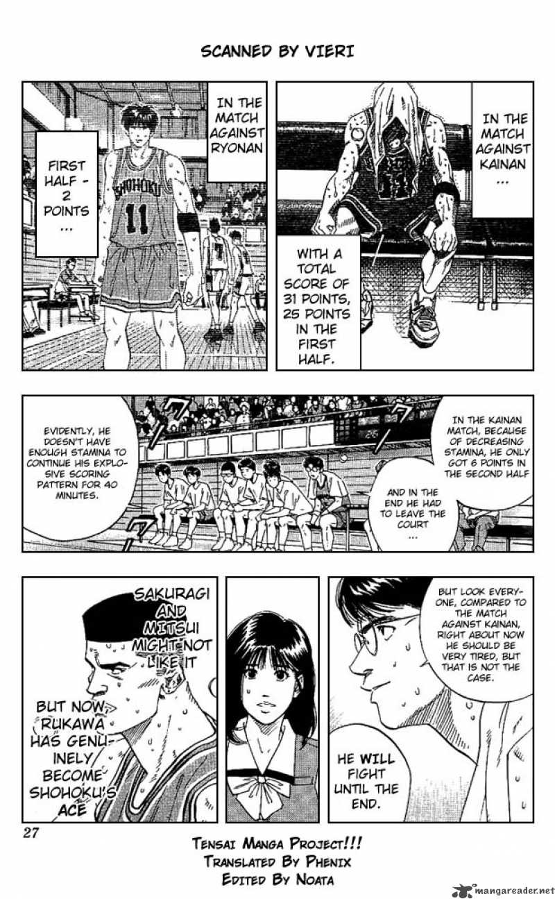 slam_dunk_163_1