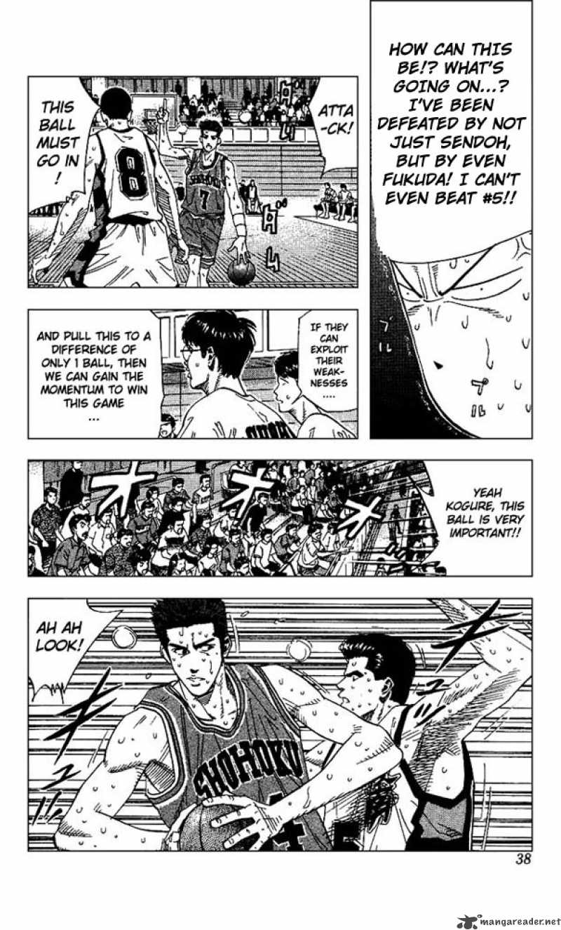 slam_dunk_163_11