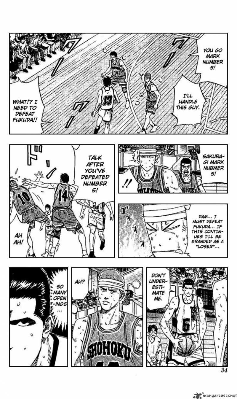 slam_dunk_163_7